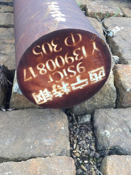 舟山9CrSi工具钢