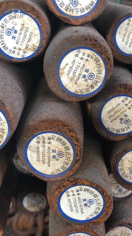 舟山40CrNiMoA合金结构钢