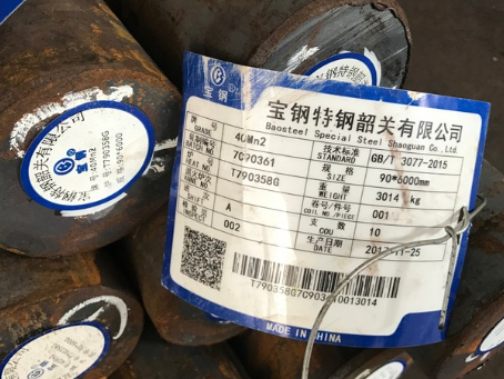 舟山40Mn2合金结构钢